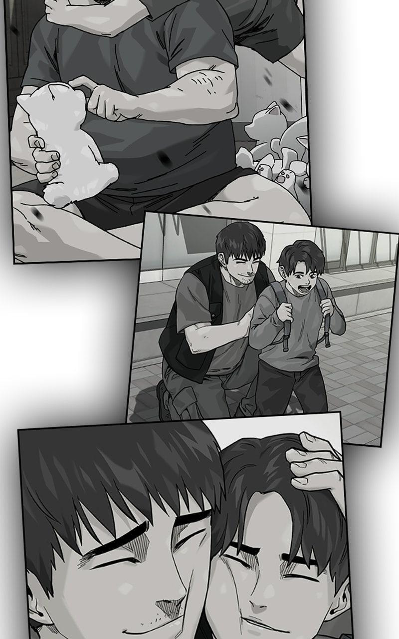 To Not Die Chapter 211 page 129 - 