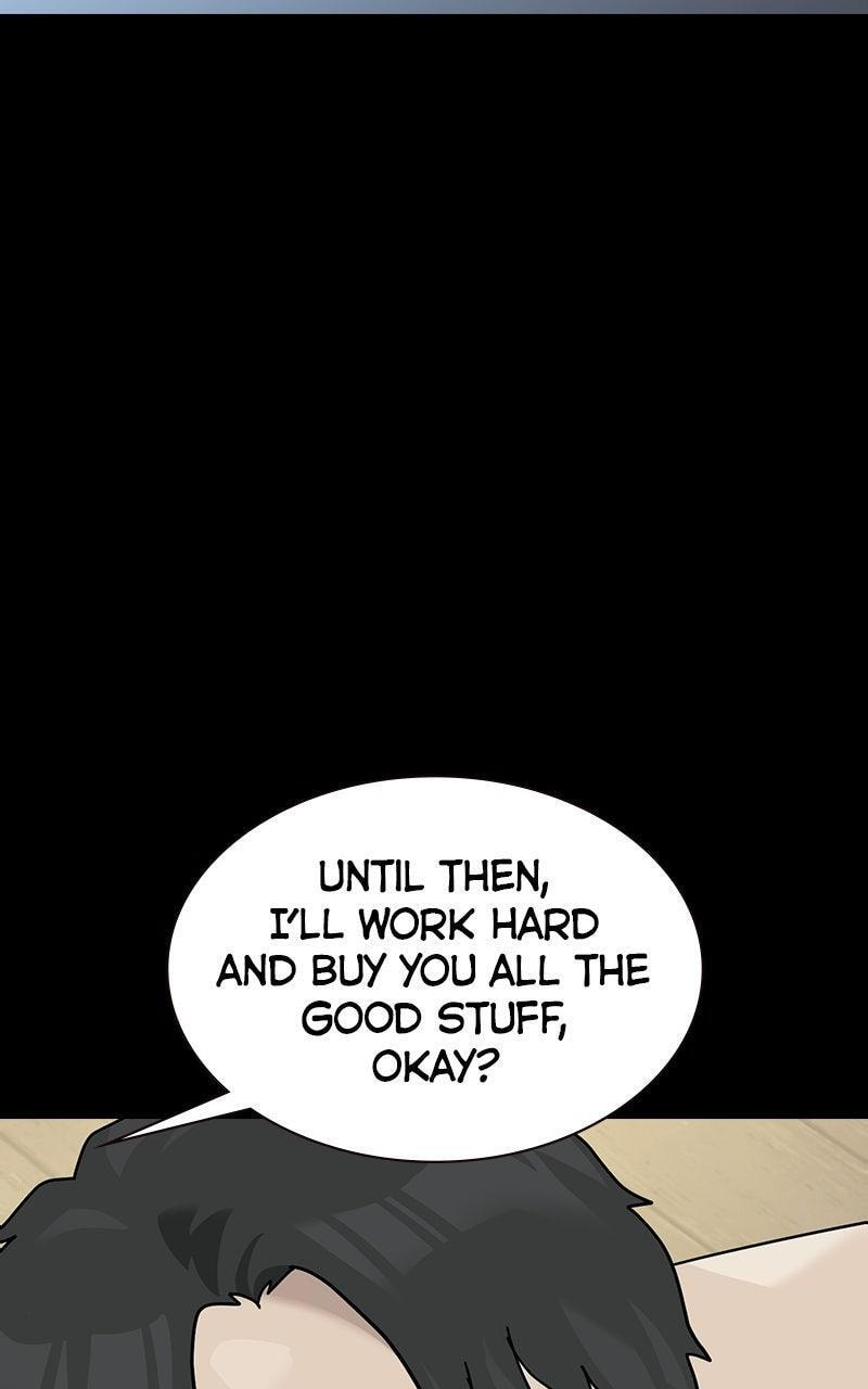 To Not Die Chapter 211 page 14 - 