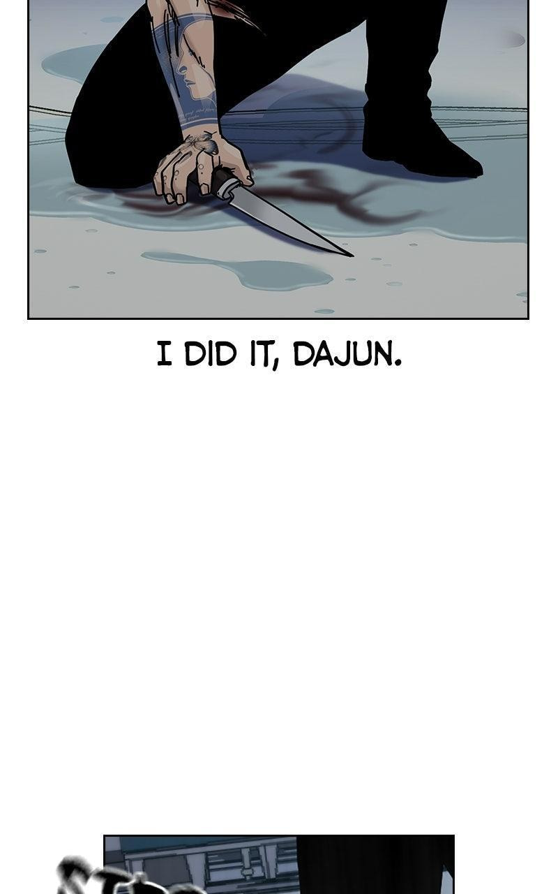To Not Die Chapter 211 page 132 - 