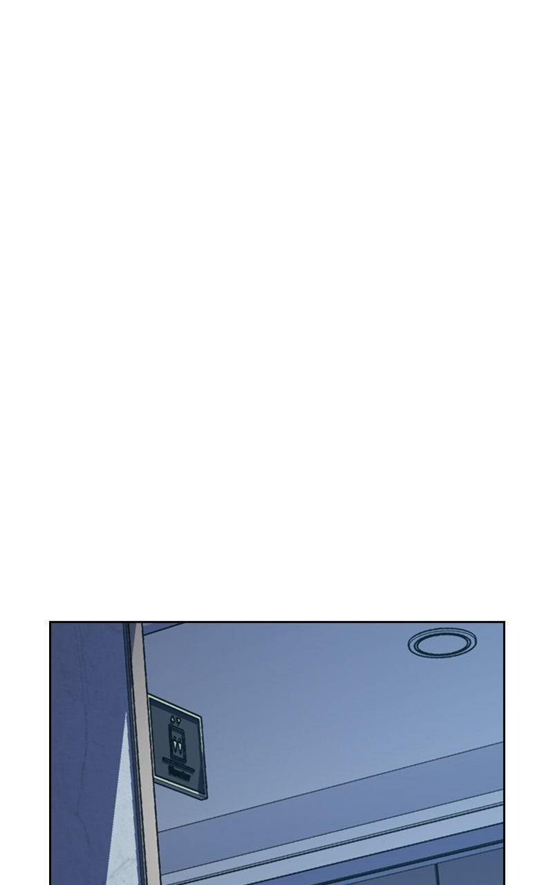 To Not Die Chapter 211 page 136 - 