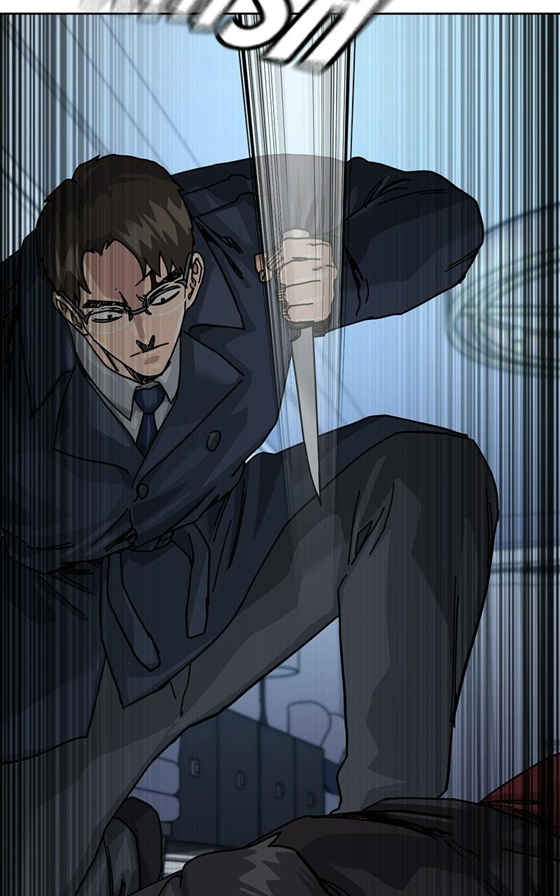 To Not Die Chapter 211 page 179 - 