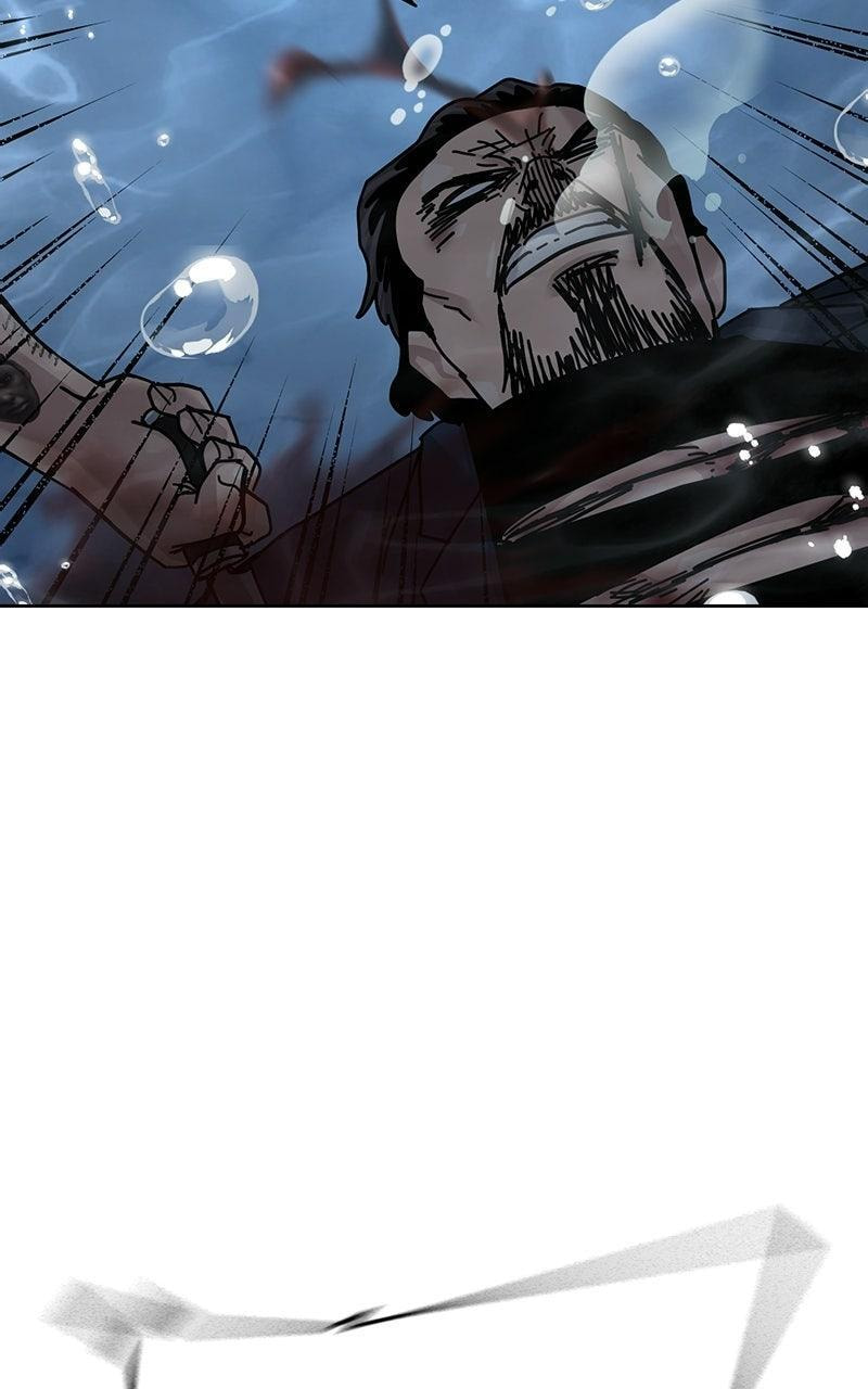 To Not Die Chapter 211 page 19 - 