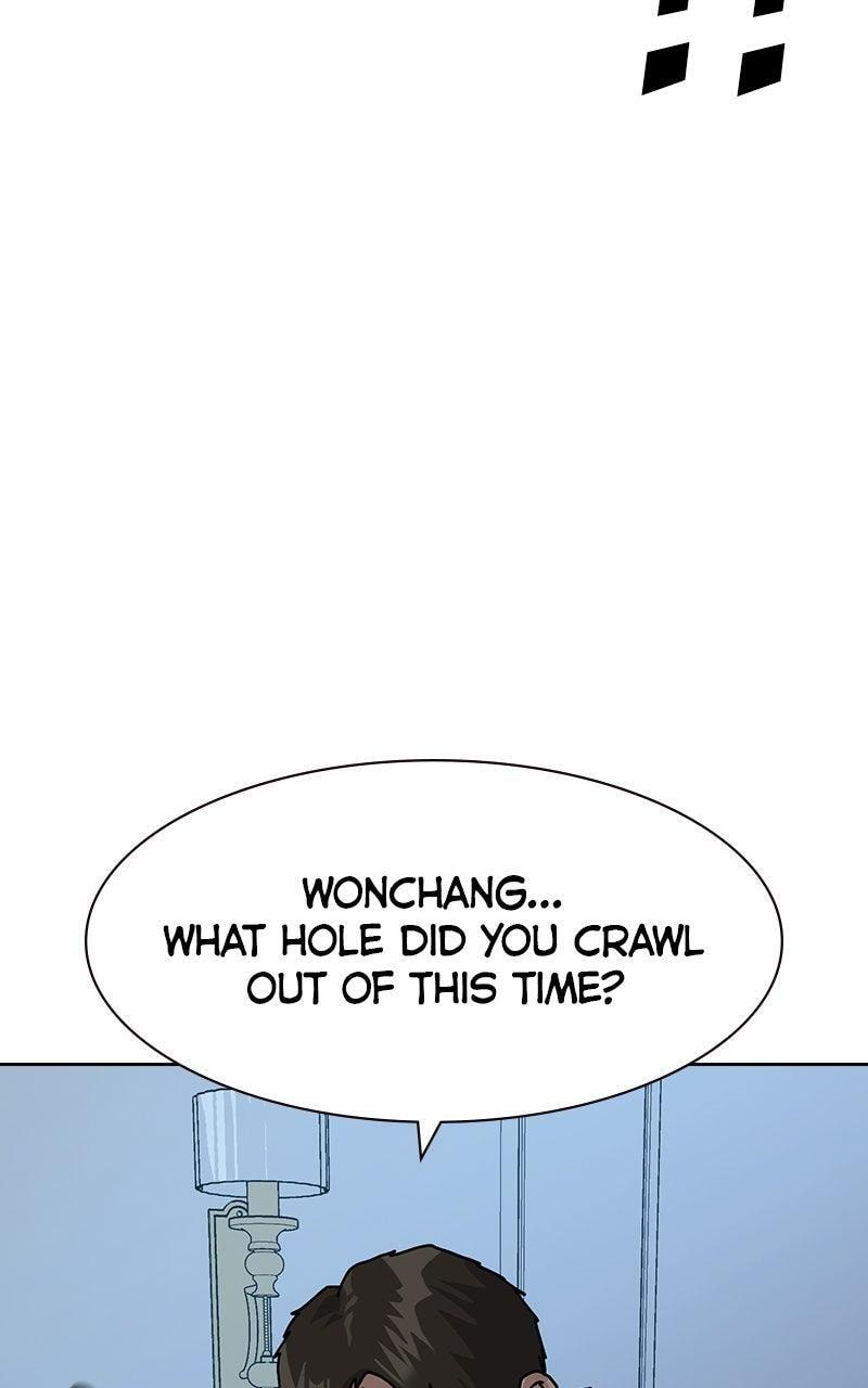 To Not Die Chapter 211 page 182 - 