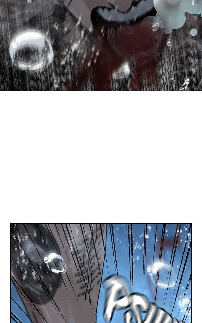 To Not Die Chapter 211 page 21 - 
