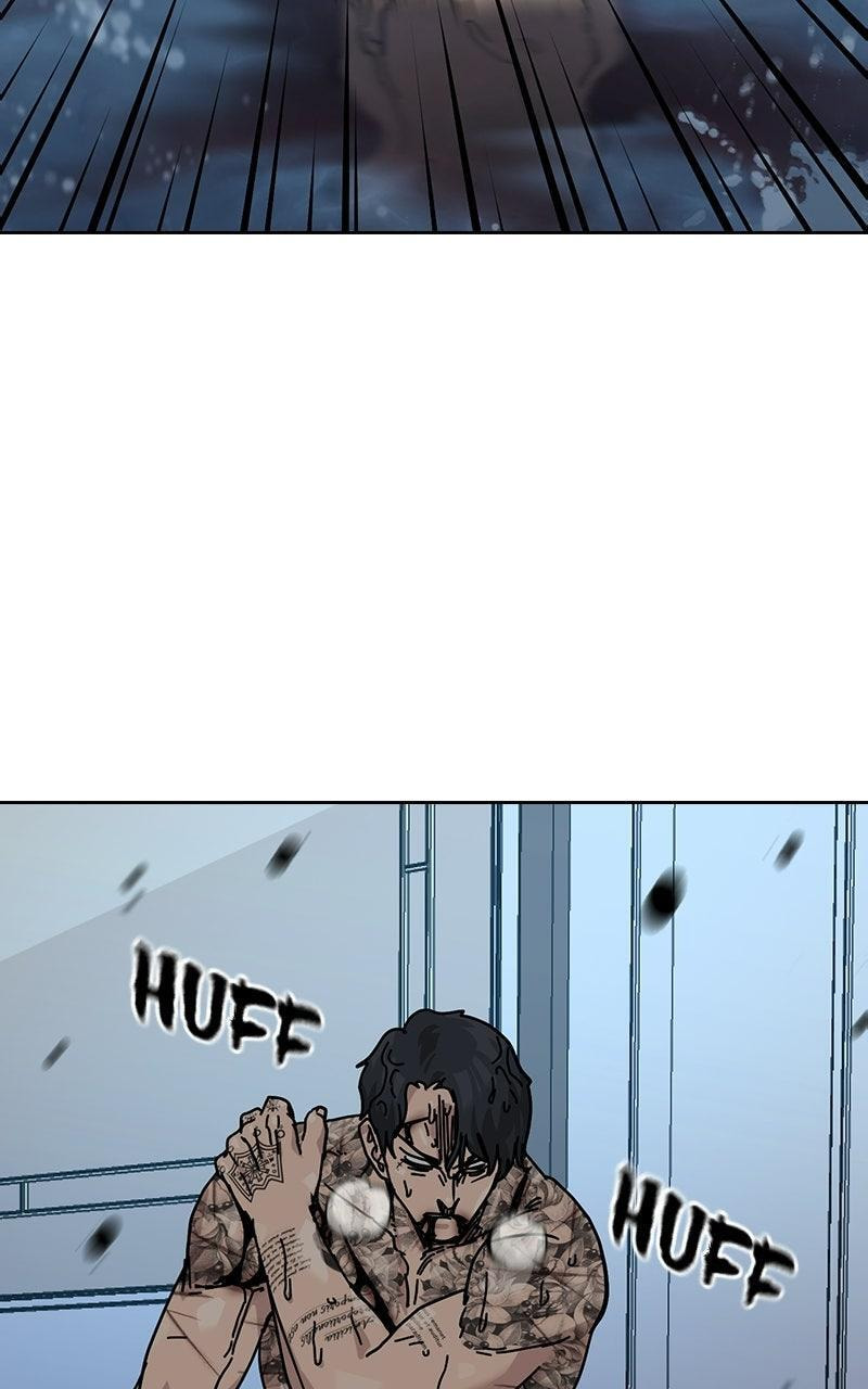 To Not Die Chapter 211 page 27 - 