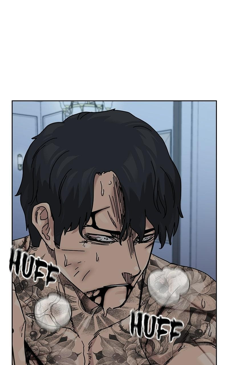 To Not Die Chapter 211 page 29 - 