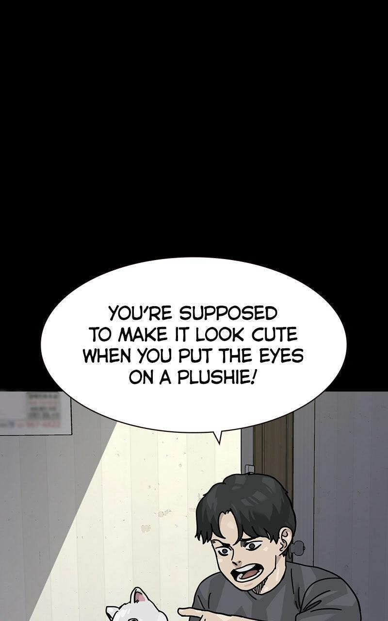 To Not Die Chapter 211 page 4 - 