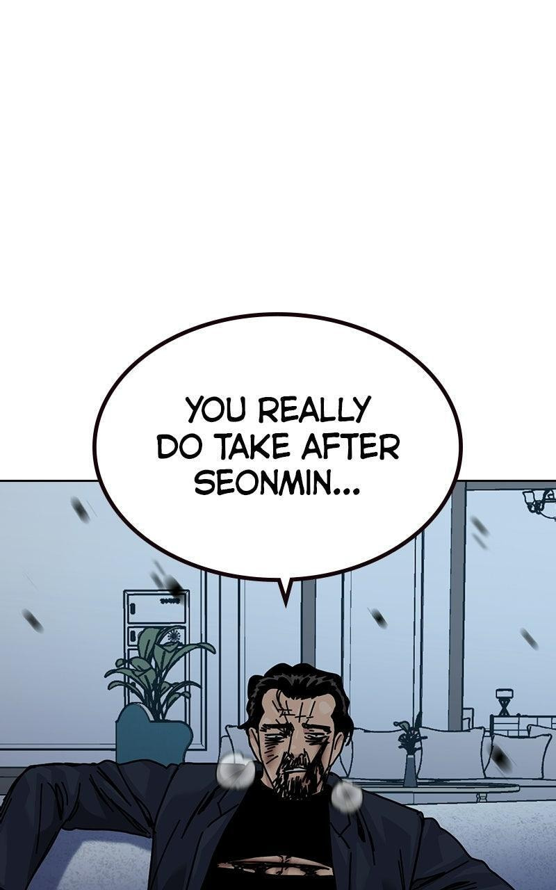 To Not Die Chapter 211 page 31 - 