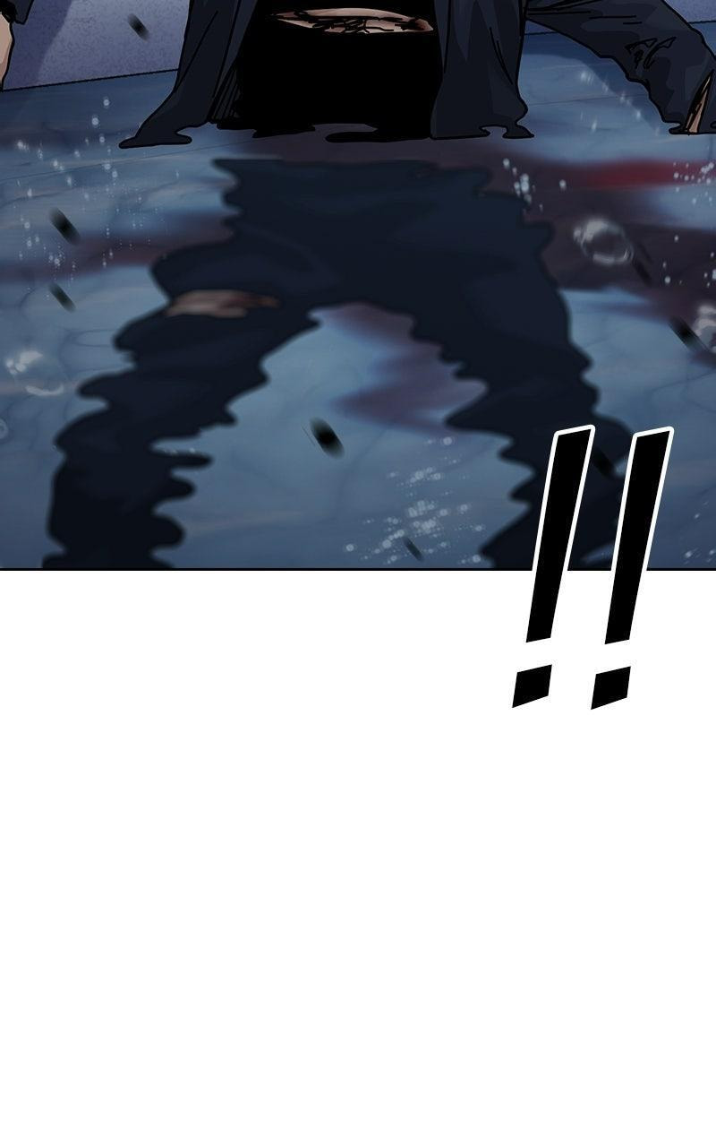 To Not Die Chapter 211 page 32 - 