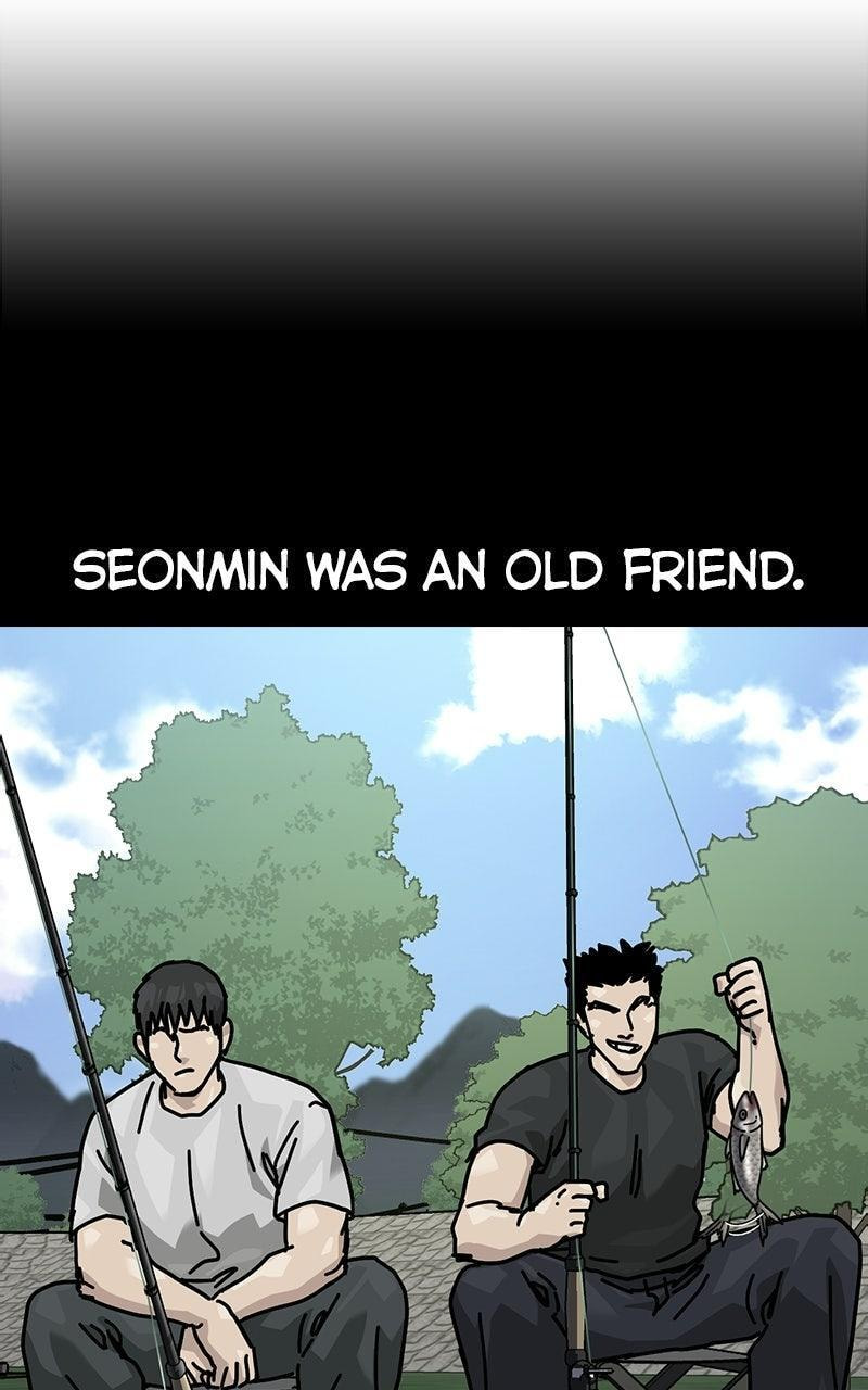 To Not Die Chapter 211 page 37 - 