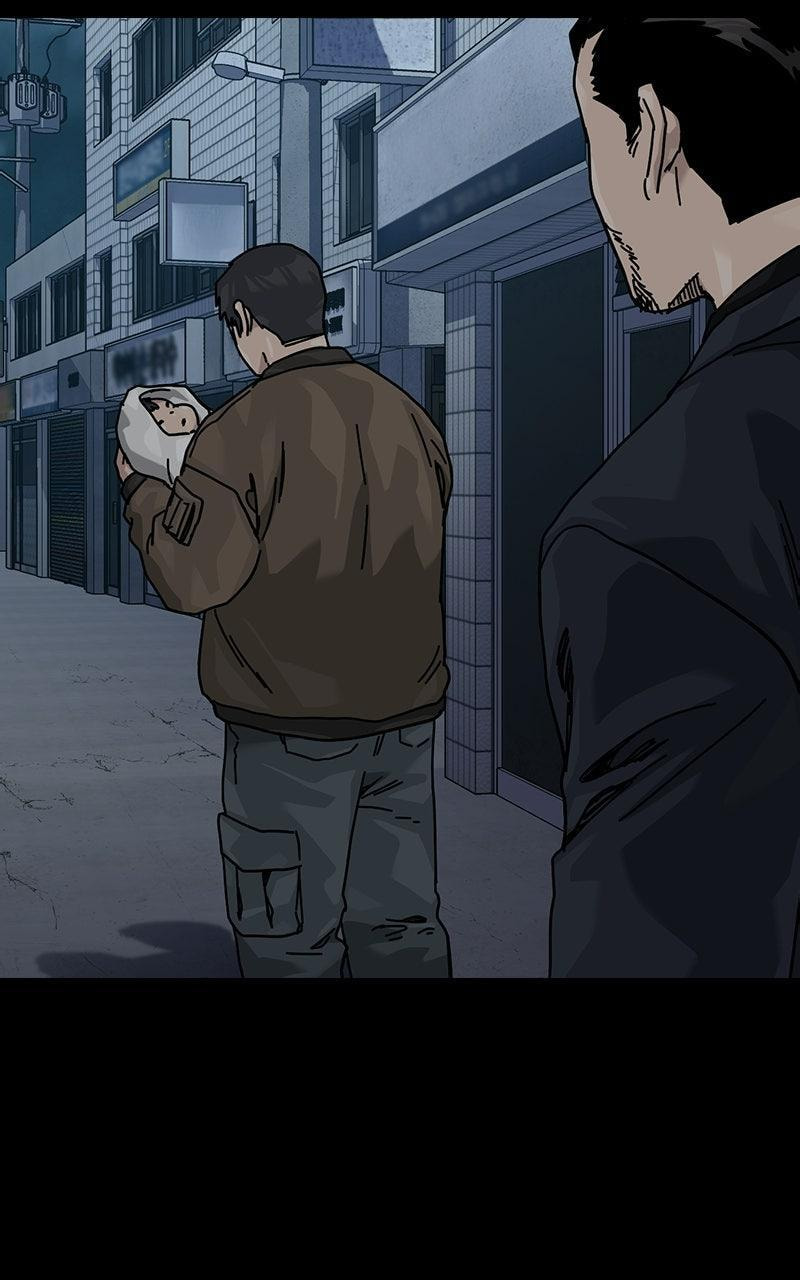 To Not Die Chapter 211 page 42 - 