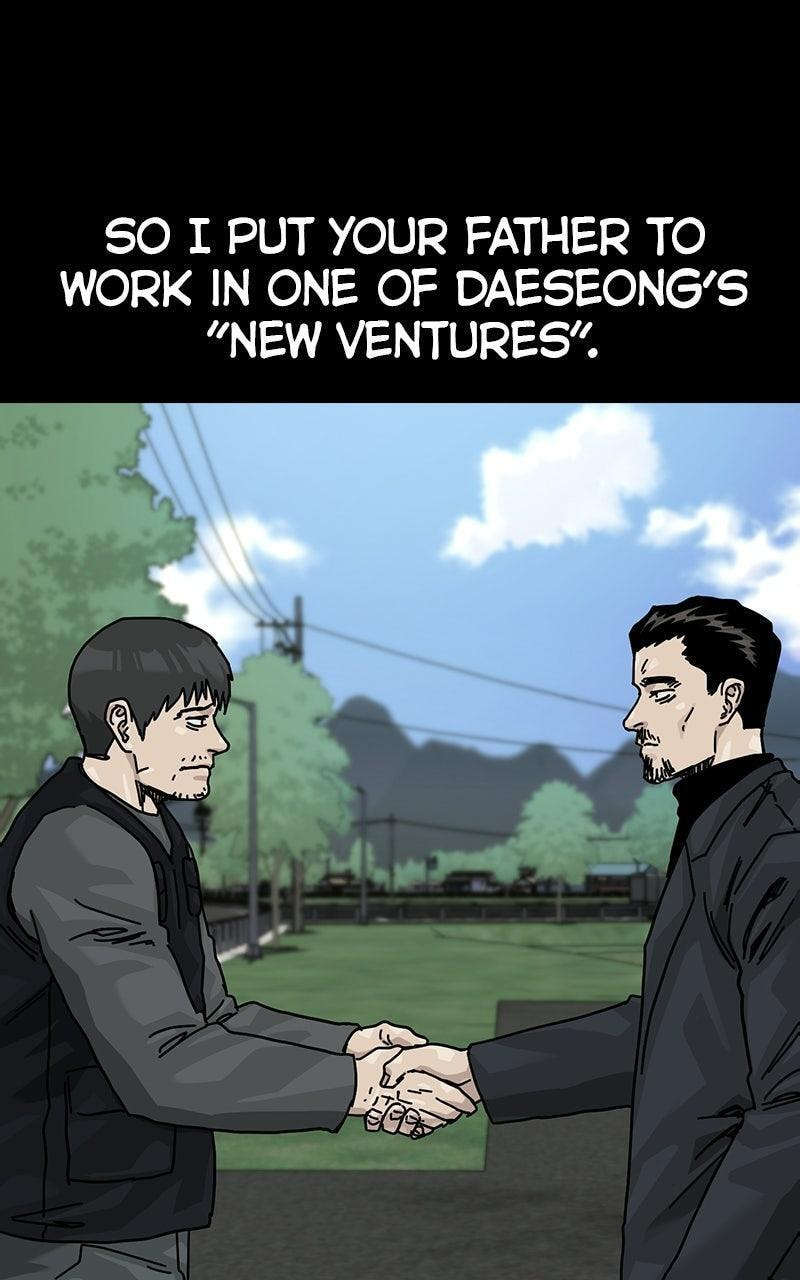 To Not Die Chapter 211 page 46 - 