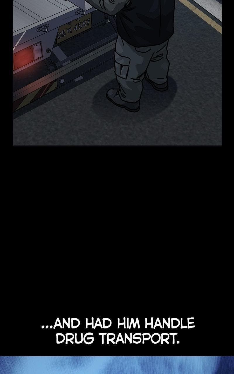 To Not Die Chapter 211 page 48 - 