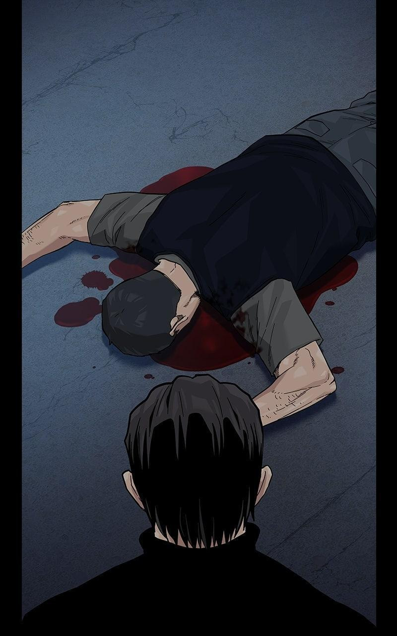 To Not Die Chapter 211 page 69 - 