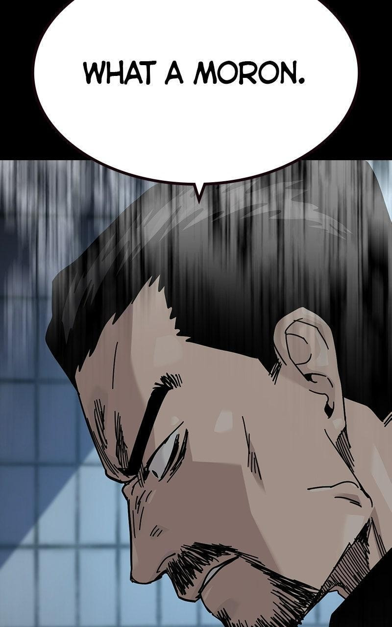 To Not Die Chapter 211 page 71 - 