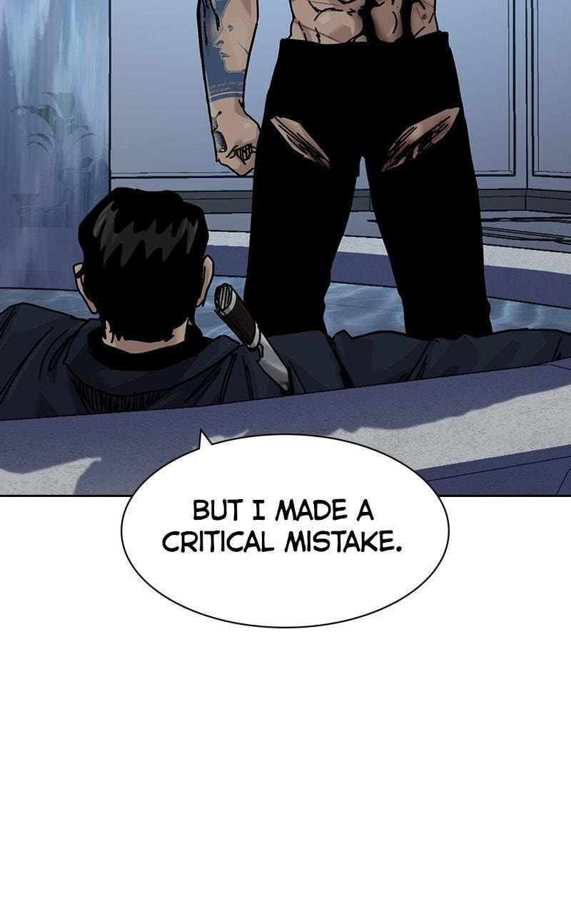 To Not Die Chapter 211 page 74 - 