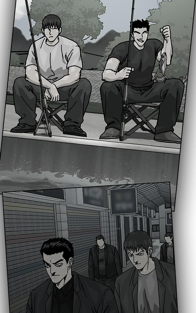 To Not Die Chapter 211 page 78 - 