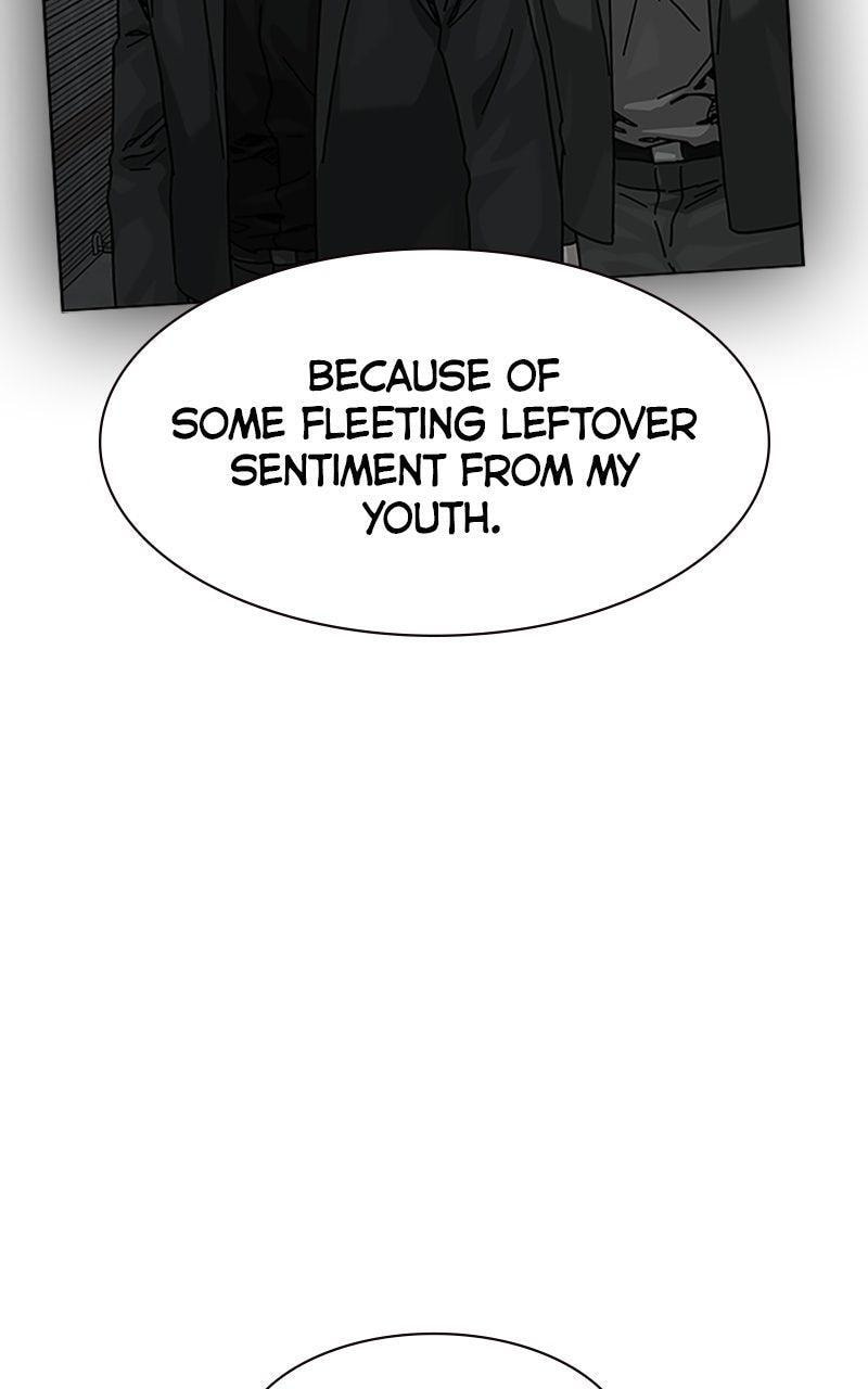 To Not Die Chapter 211 page 79 - 