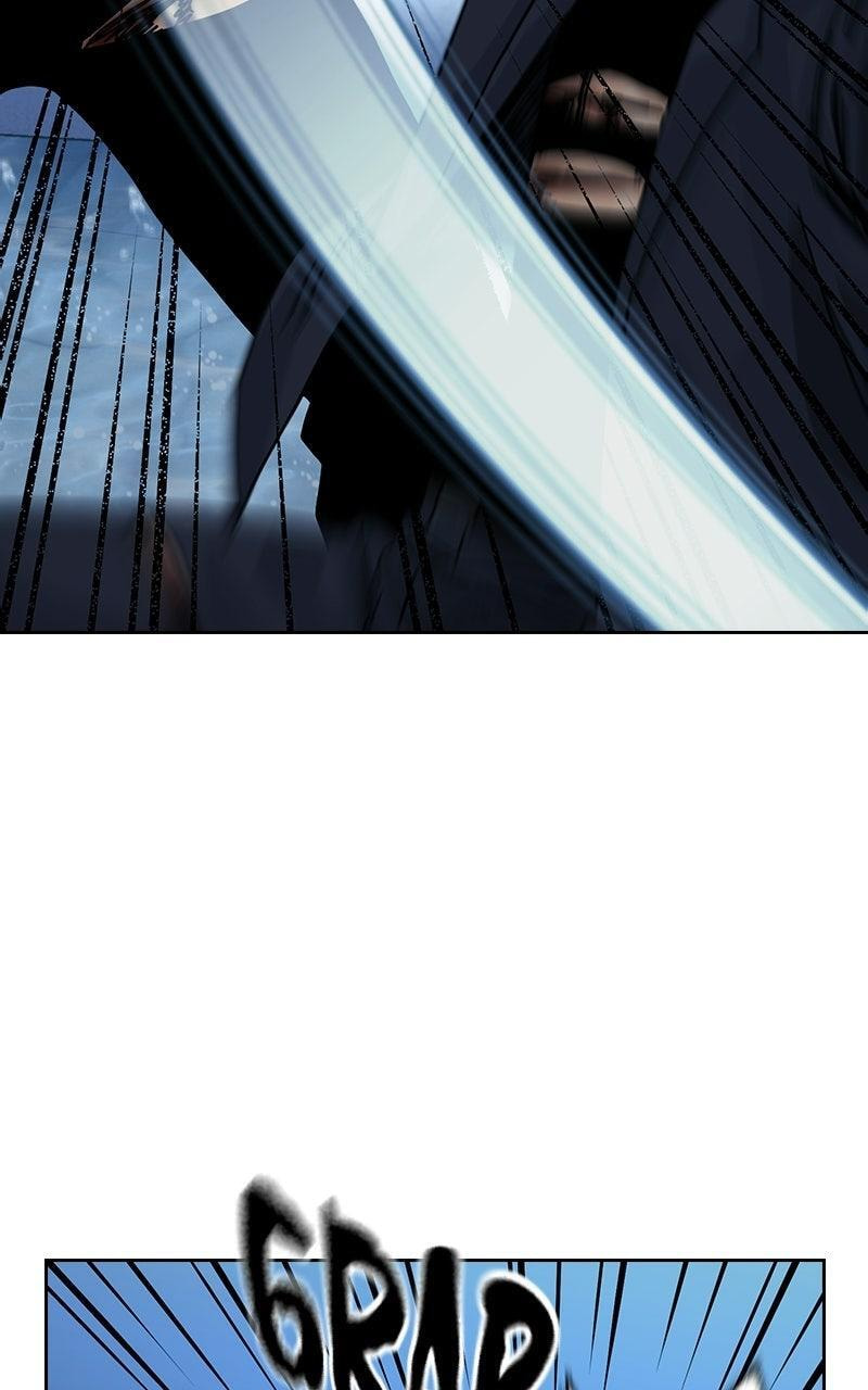 To Not Die Chapter 211 page 85 - 