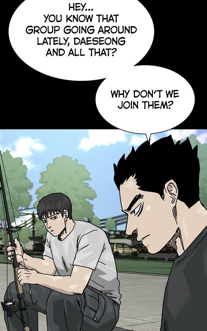 To Not Die Chapter 211 page 94 - 