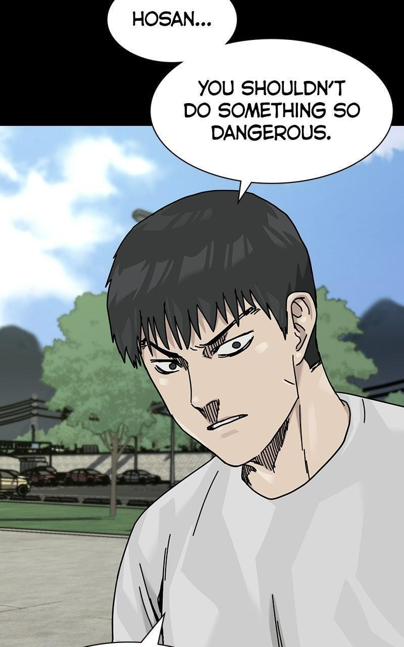 To Not Die Chapter 211 page 98 - 