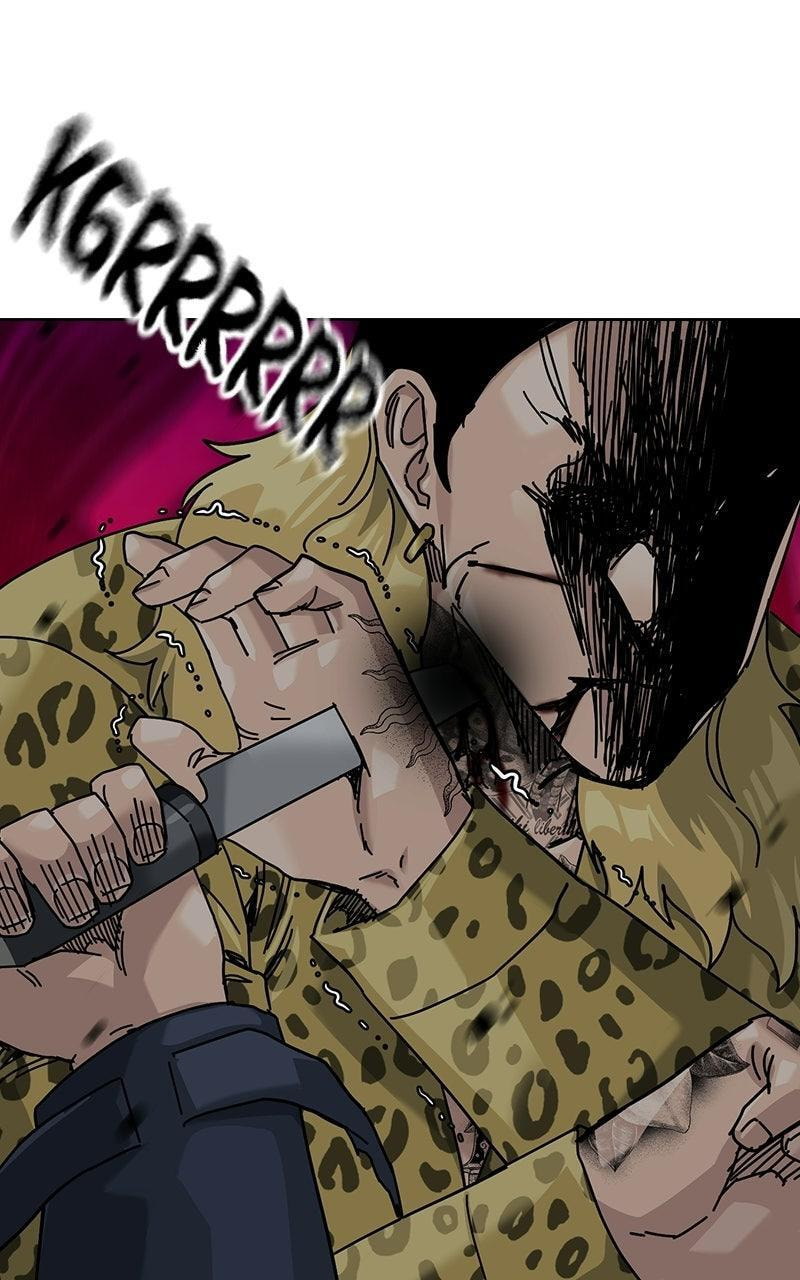 To Not Die Chapter 212 page 103 - 