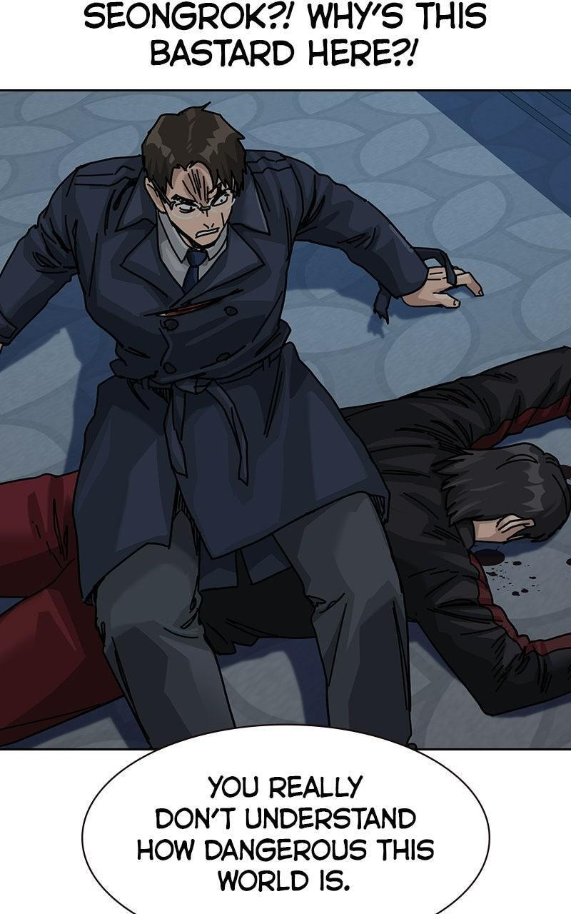 To Not Die Chapter 212 page 109 - 