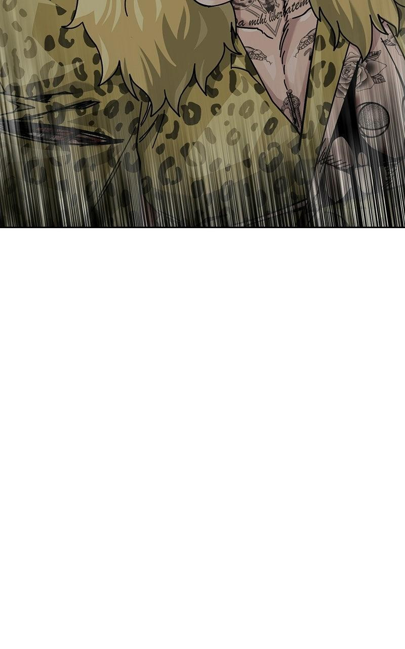 To Not Die Chapter 212 page 142 - 