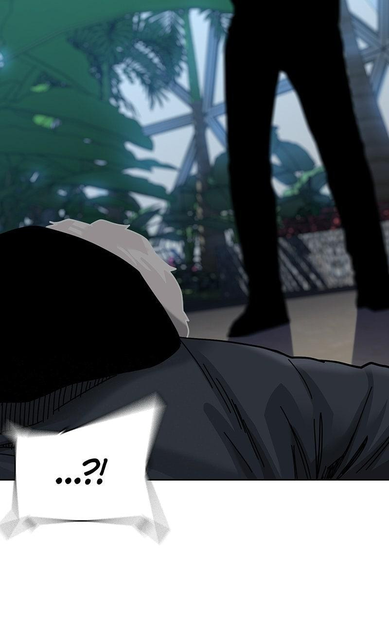 To Not Die Chapter 212 page 149 - 