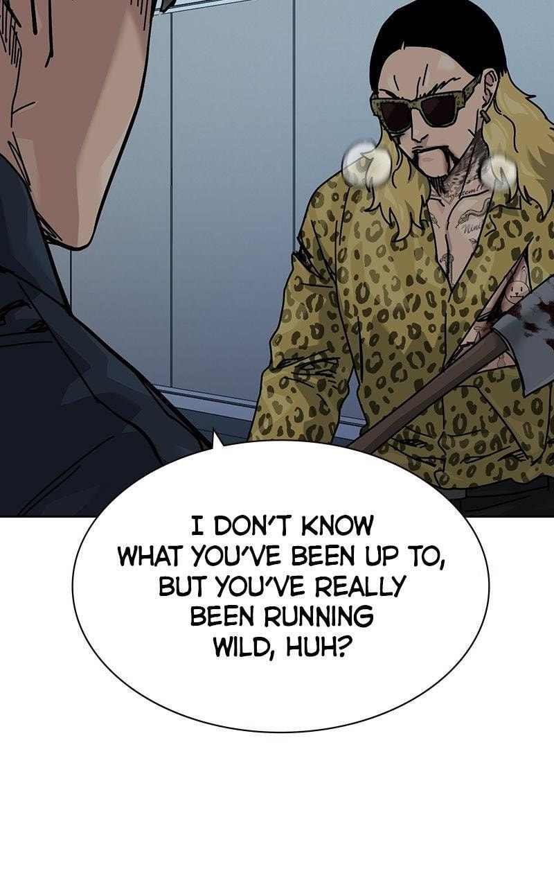 To Not Die Chapter 212 page 19 - 