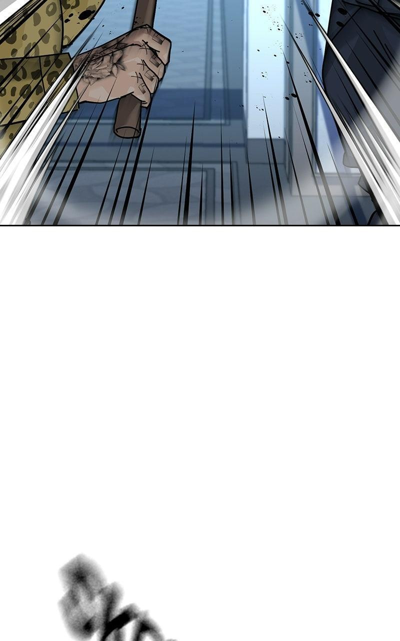 To Not Die Chapter 212 page 29 - 