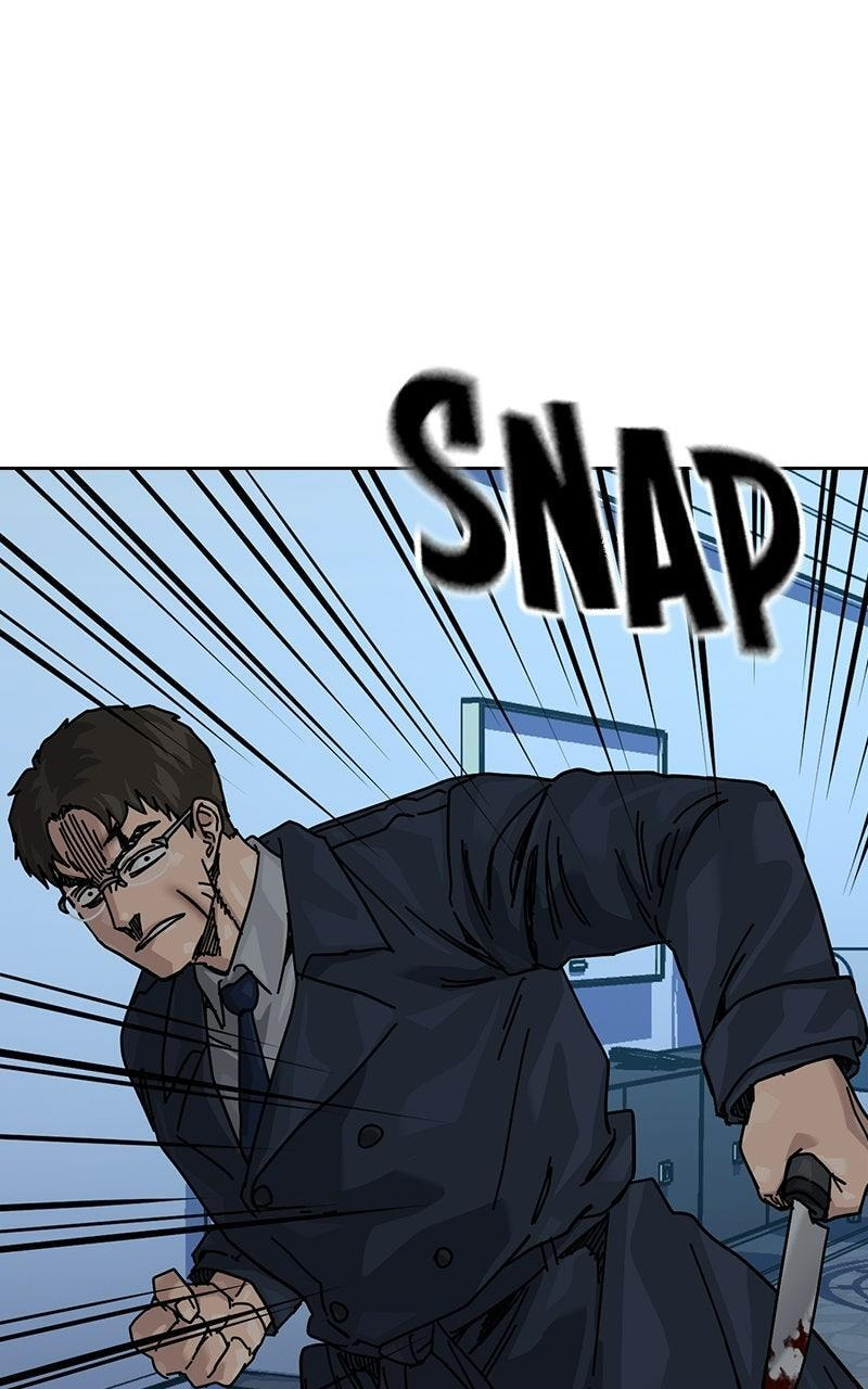 To Not Die Chapter 212 page 37 - 