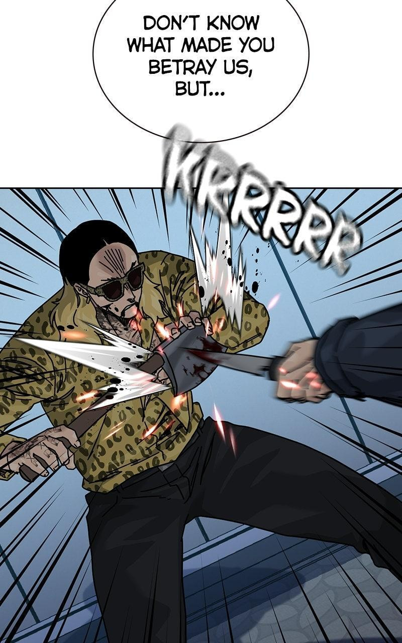 To Not Die Chapter 212 page 39 - 