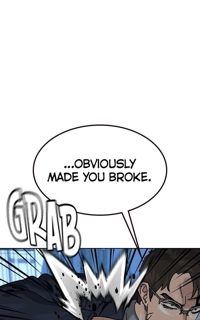 To Not Die Chapter 212 page 42 - 
