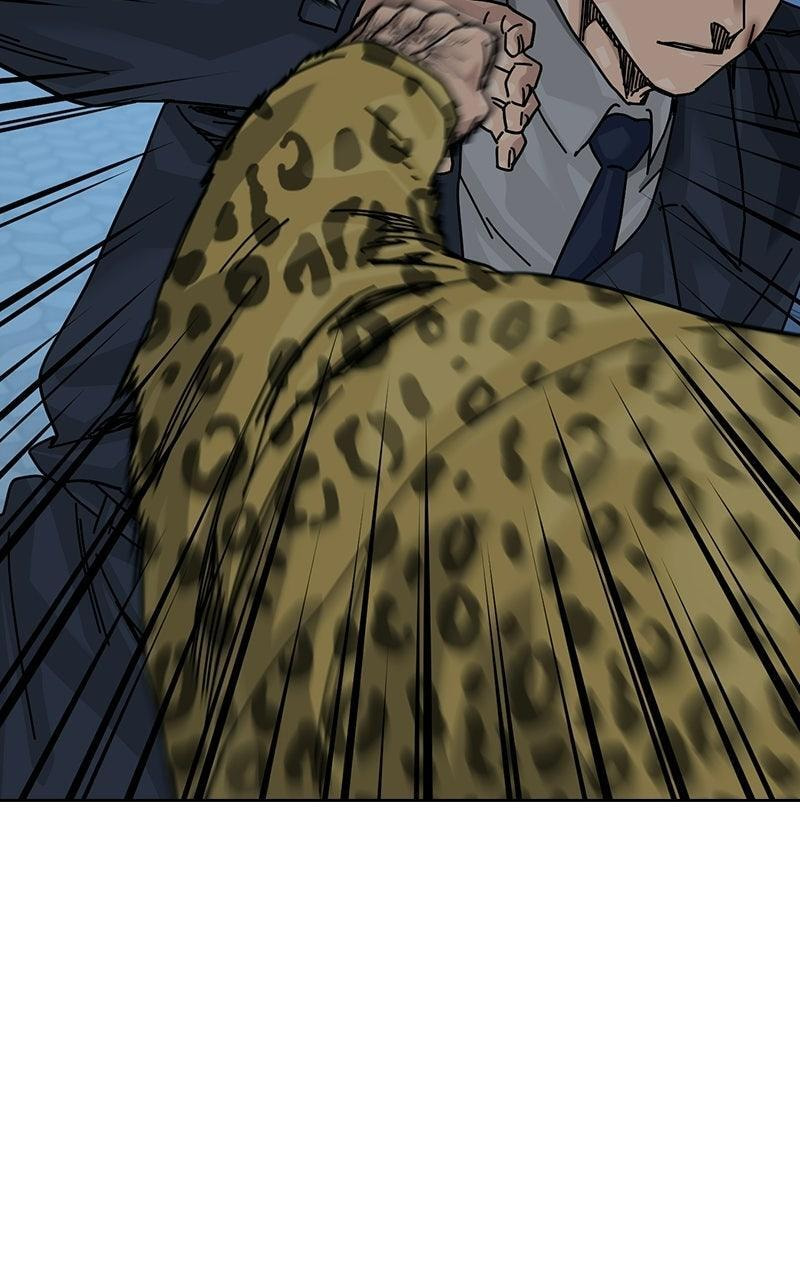 To Not Die Chapter 212 page 43 - 