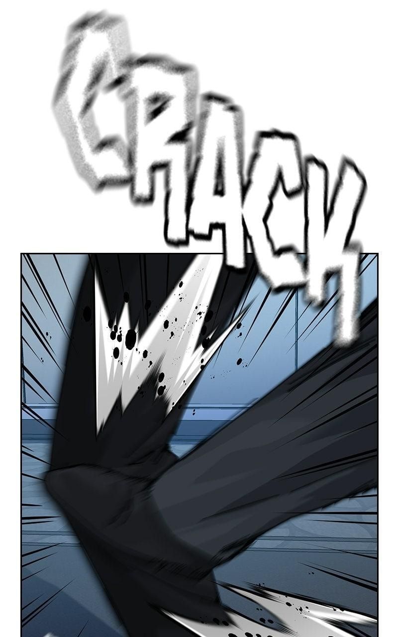 To Not Die Chapter 212 page 44 - 