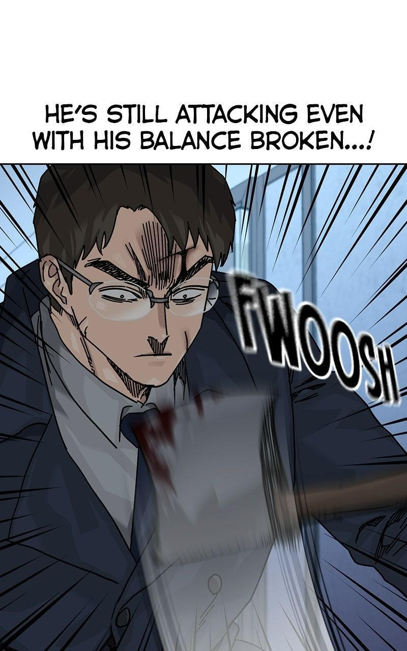 To Not Die Chapter 212 page 47 - 