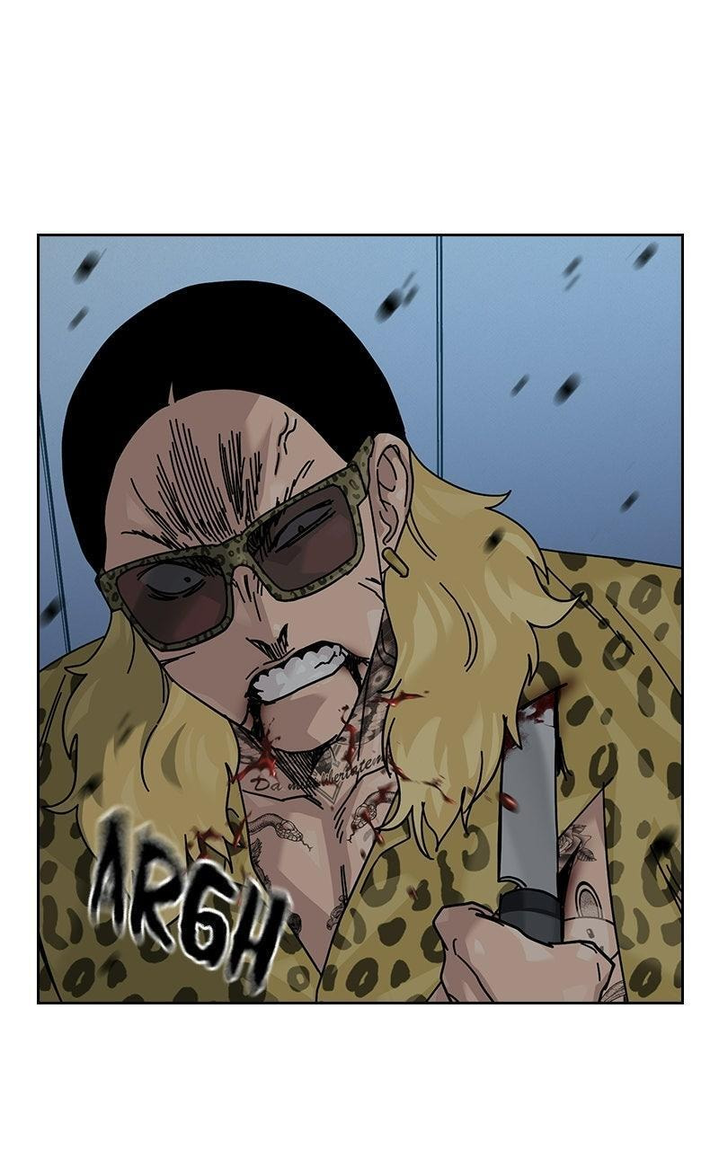 To Not Die Chapter 212 page 52 - 