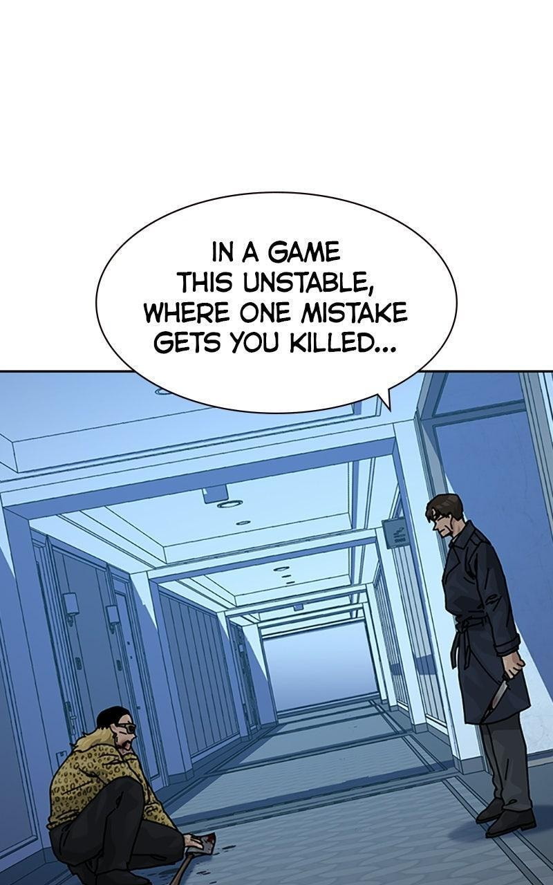 To Not Die Chapter 212 page 60 - 