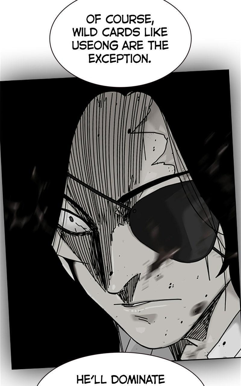 To Not Die Chapter 212 page 62 - 