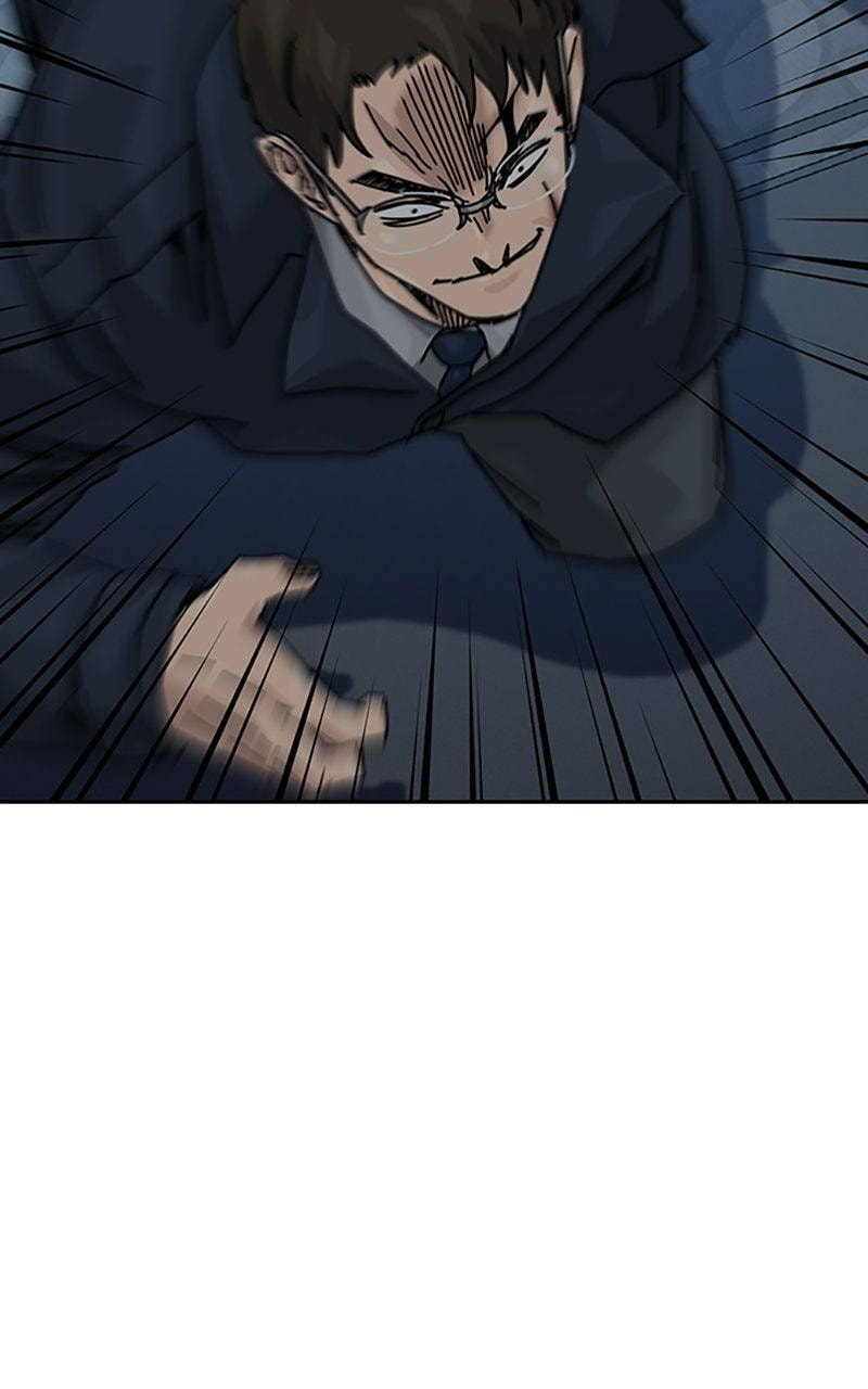 To Not Die Chapter 212 page 72 - 