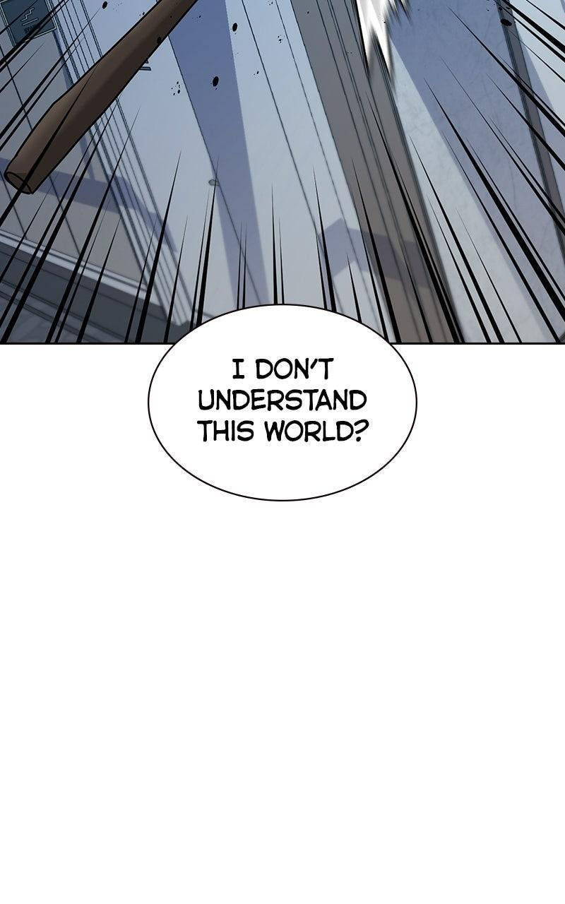 To Not Die Chapter 212 page 97 - 