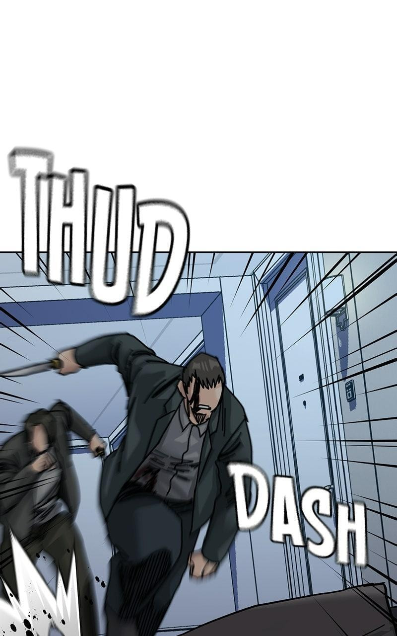 To Not Die Chapter 213 page 111 - 