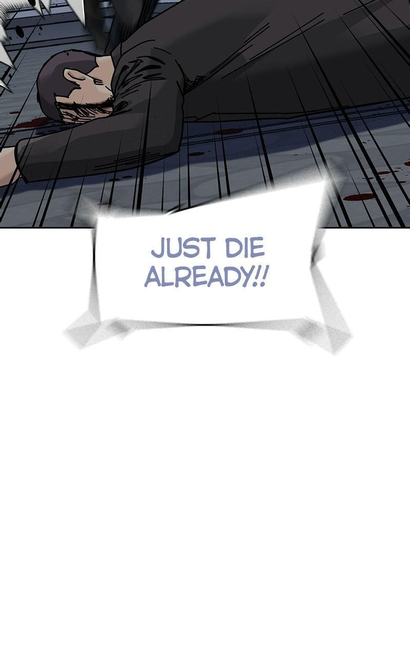 To Not Die Chapter 213 page 112 - 