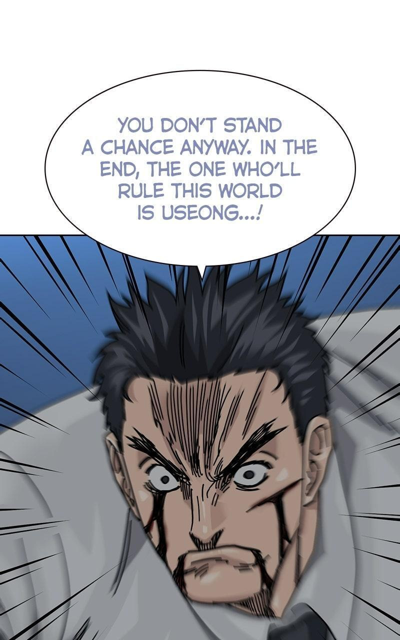 To Not Die Chapter 213 page 113 - 