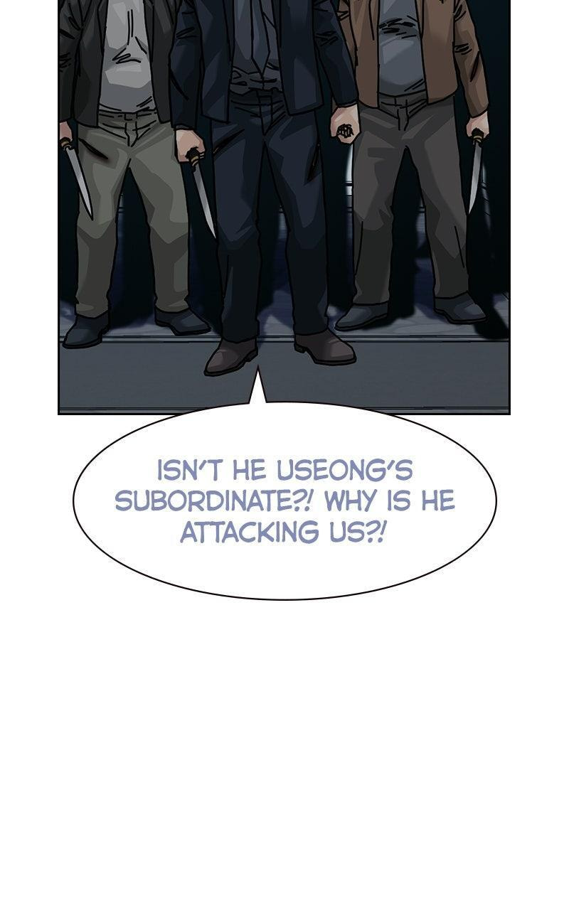 To Not Die Chapter 213 page 127 - 