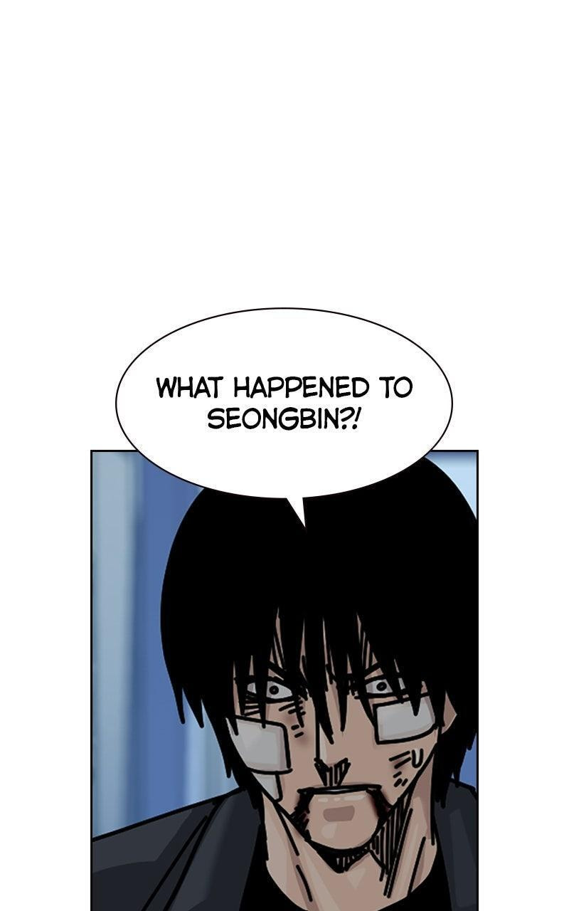 To Not Die Chapter 213 page 128 - 