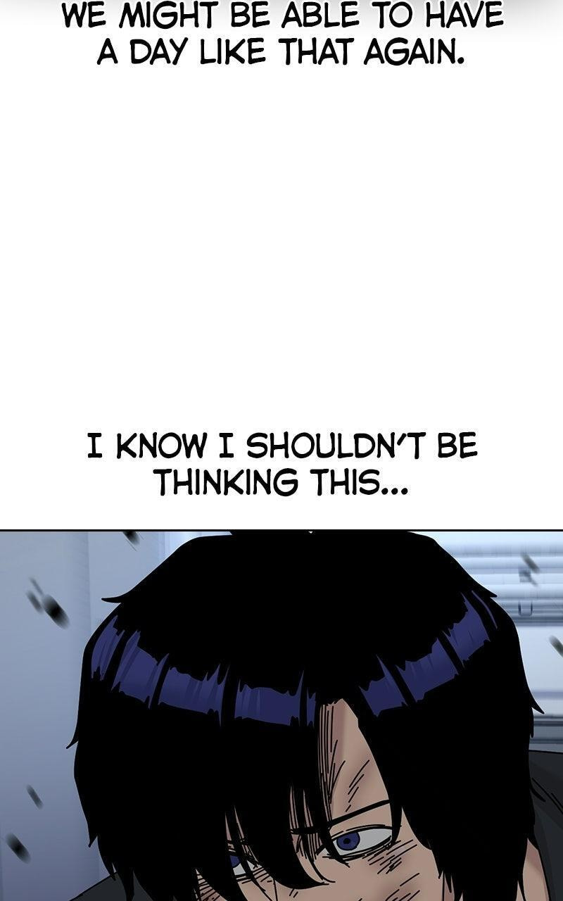 To Not Die Chapter 213 page 14 - 