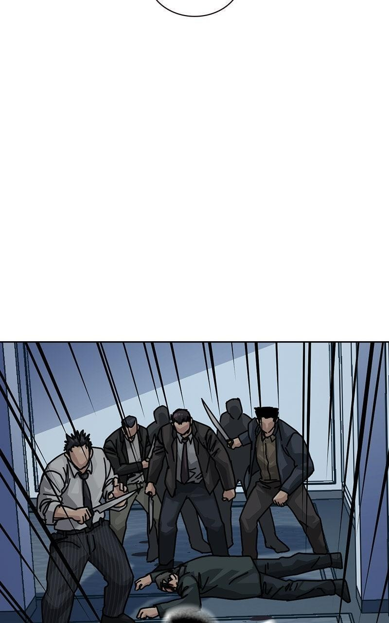 To Not Die Chapter 213 page 137 - 