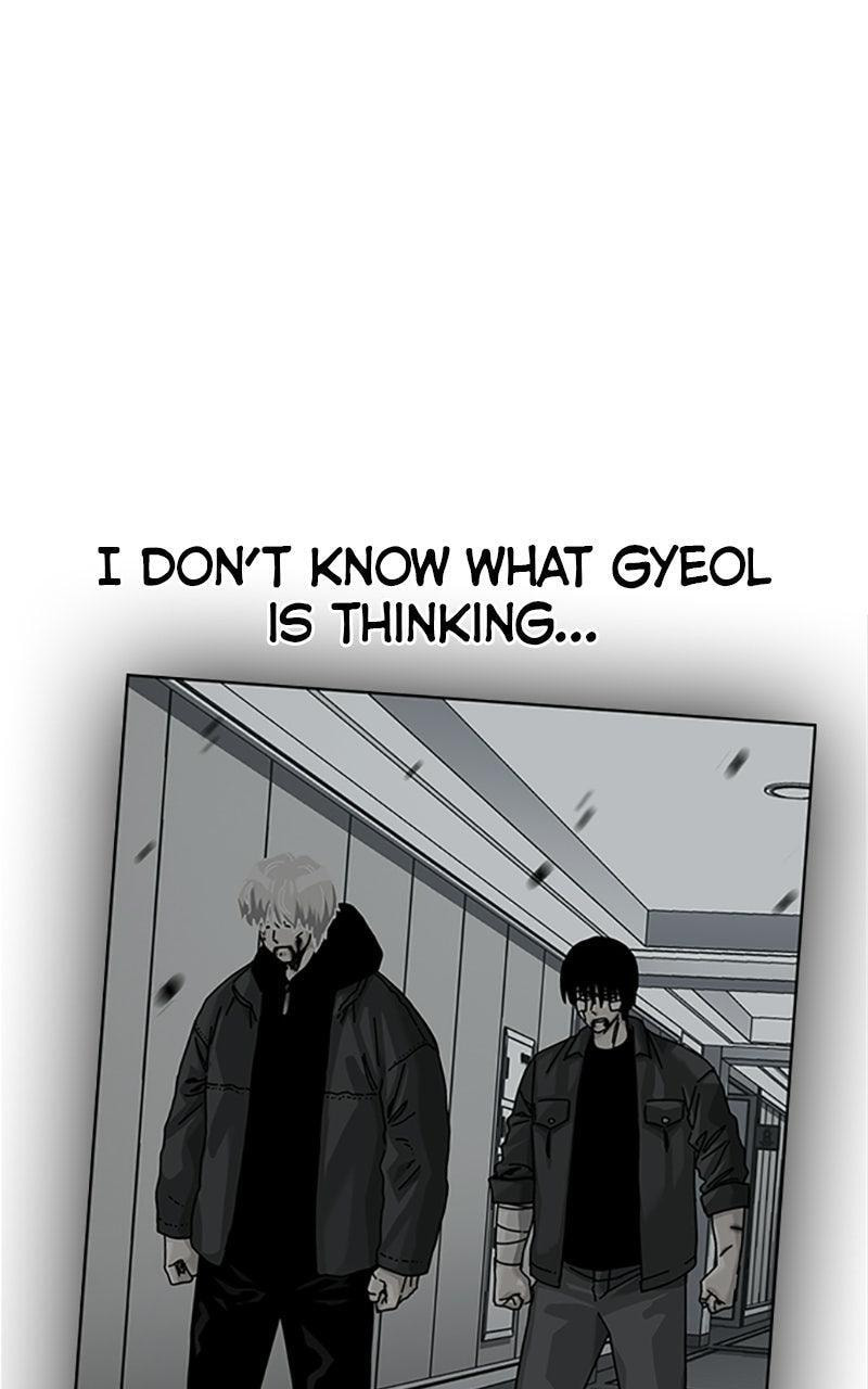 To Not Die Chapter 213 page 147 - 